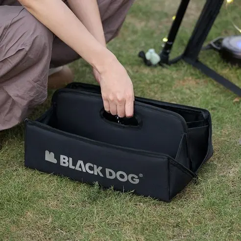 BLACKDOG 접이식 캠핑장비 수납 가방 CBD2450XB020